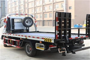 紫金24小时道路救援电话