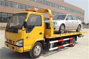 紫金道路救援一般怎么收费