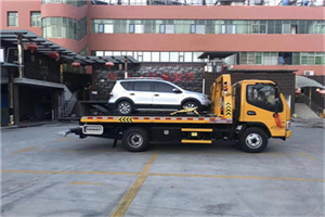 紫金附近汽车拖车电话