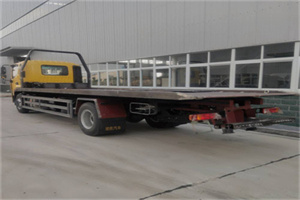 紫金24小时公路救援电话