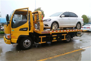 紫金附近拖车救援24小时服务热线