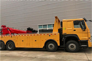 紫金道路救援公司